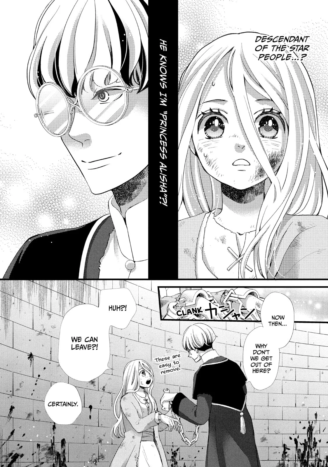 Nina The Starry Bride, chapter 26, page 2
