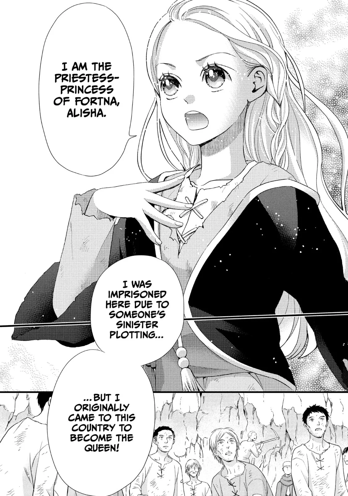 Nina The Starry Bride, chapter 26, page 24