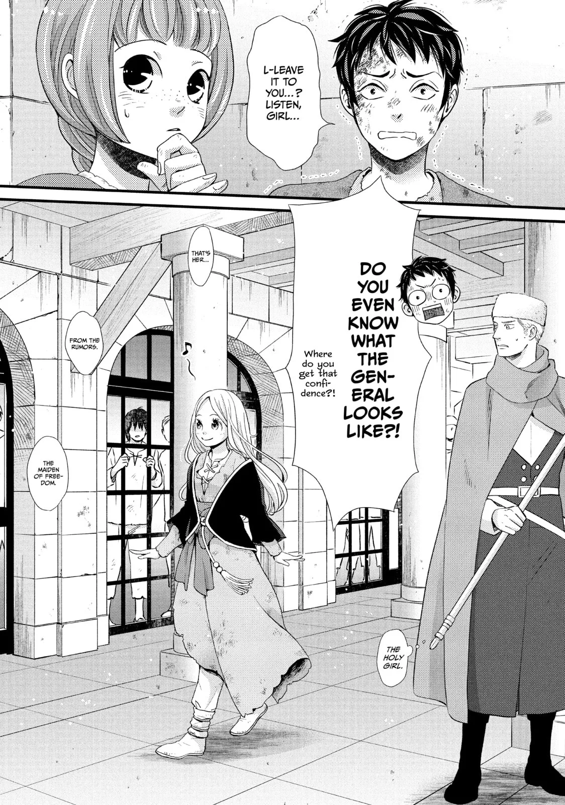Nina The Starry Bride, chapter 27, page 3