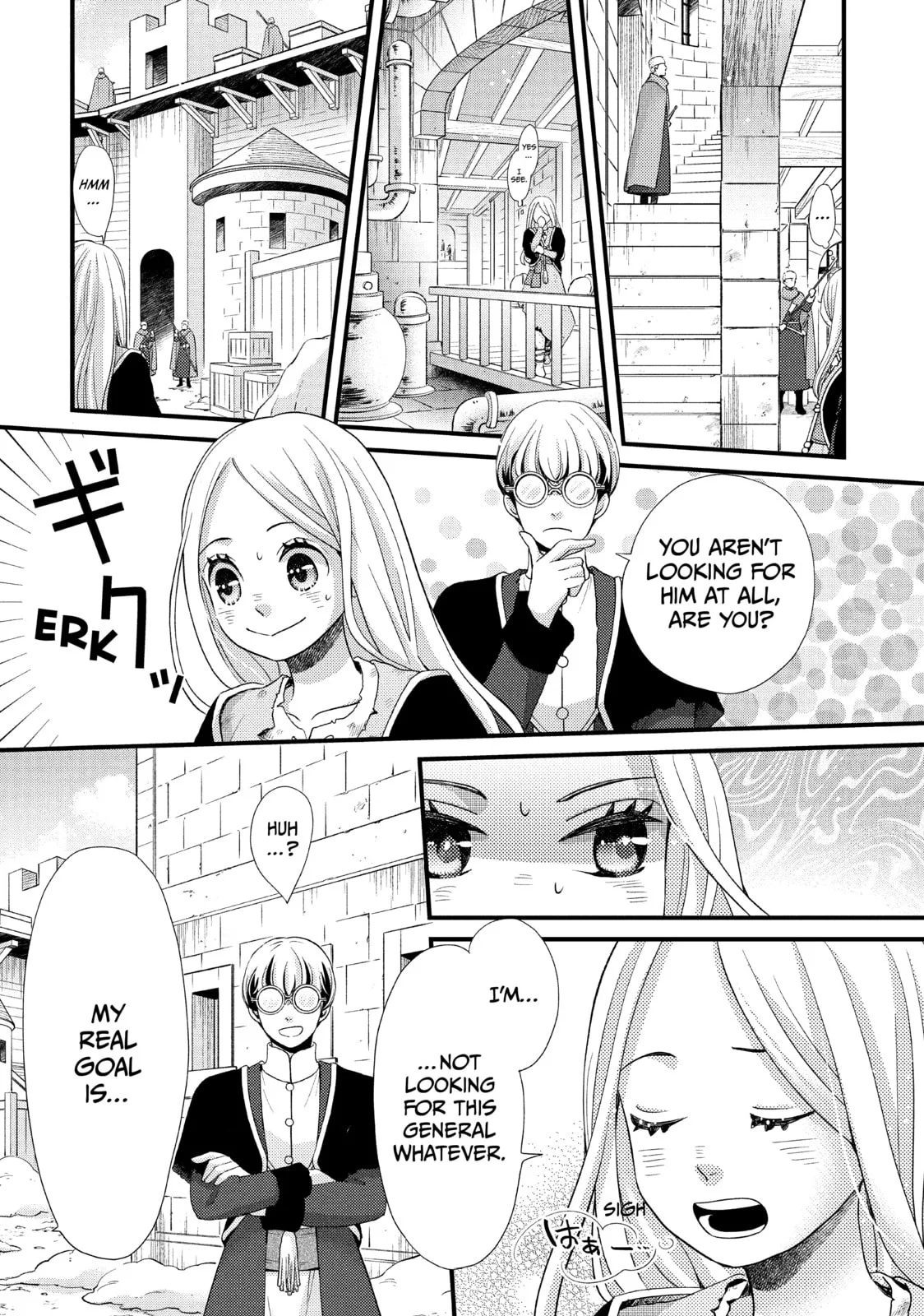 Nina The Starry Bride, chapter 27, page 5