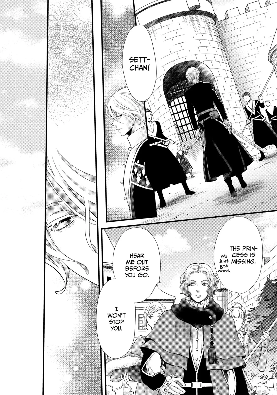 Nina The Starry Bride, chapter 28, page 4