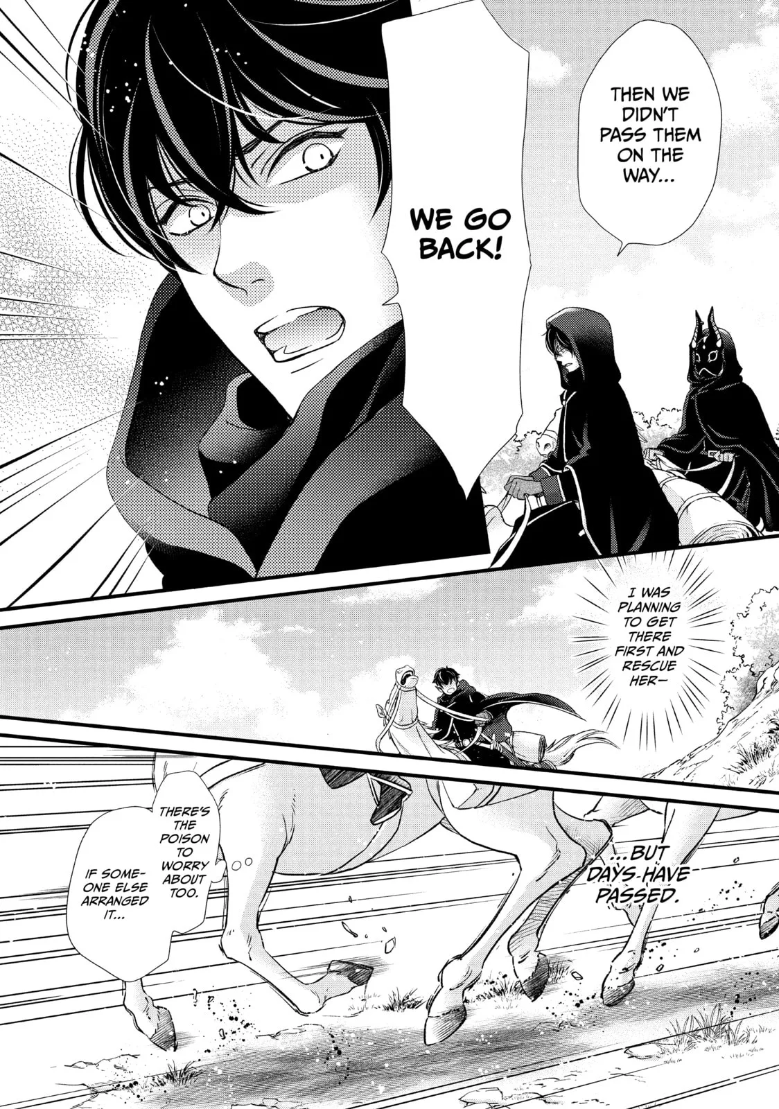 Nina The Starry Bride, chapter 28, page 6