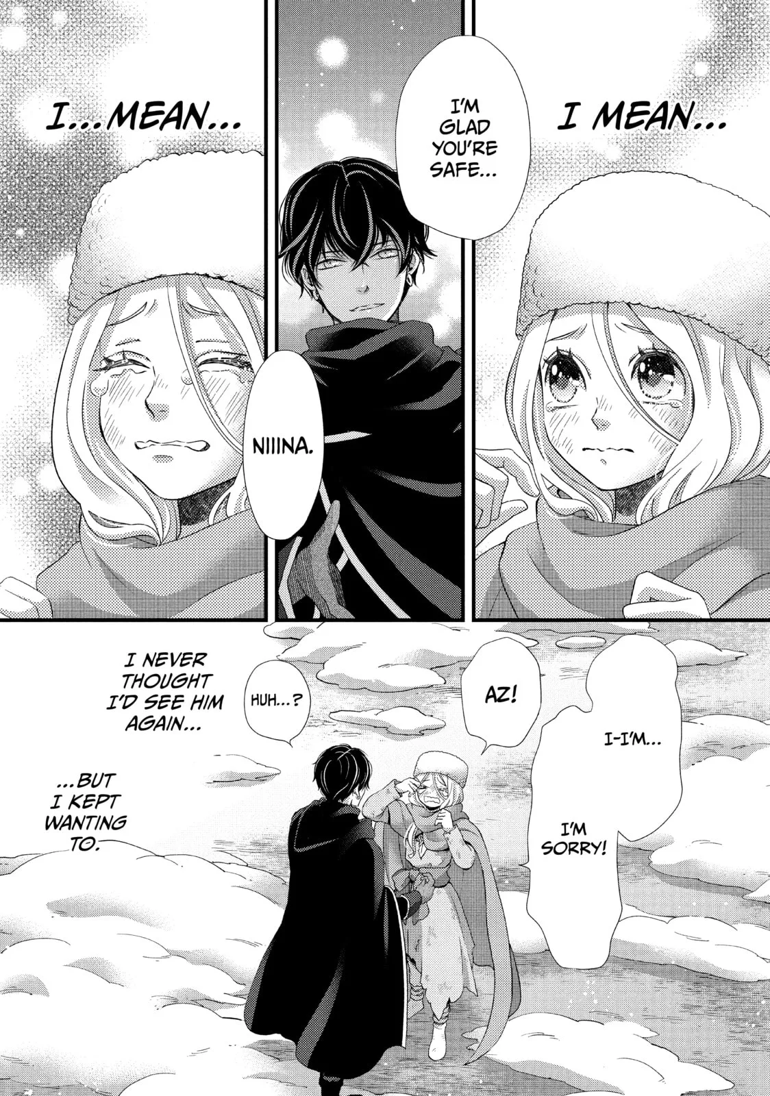 Nina The Starry Bride, chapter 29, page 5