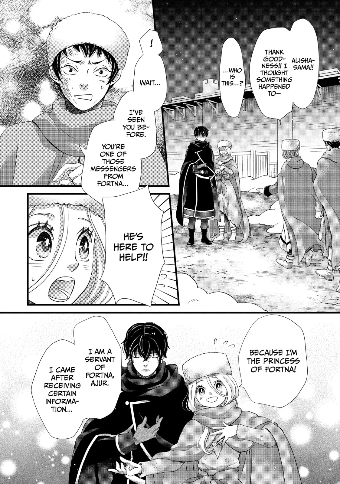 Nina The Starry Bride, chapter 29, page 10