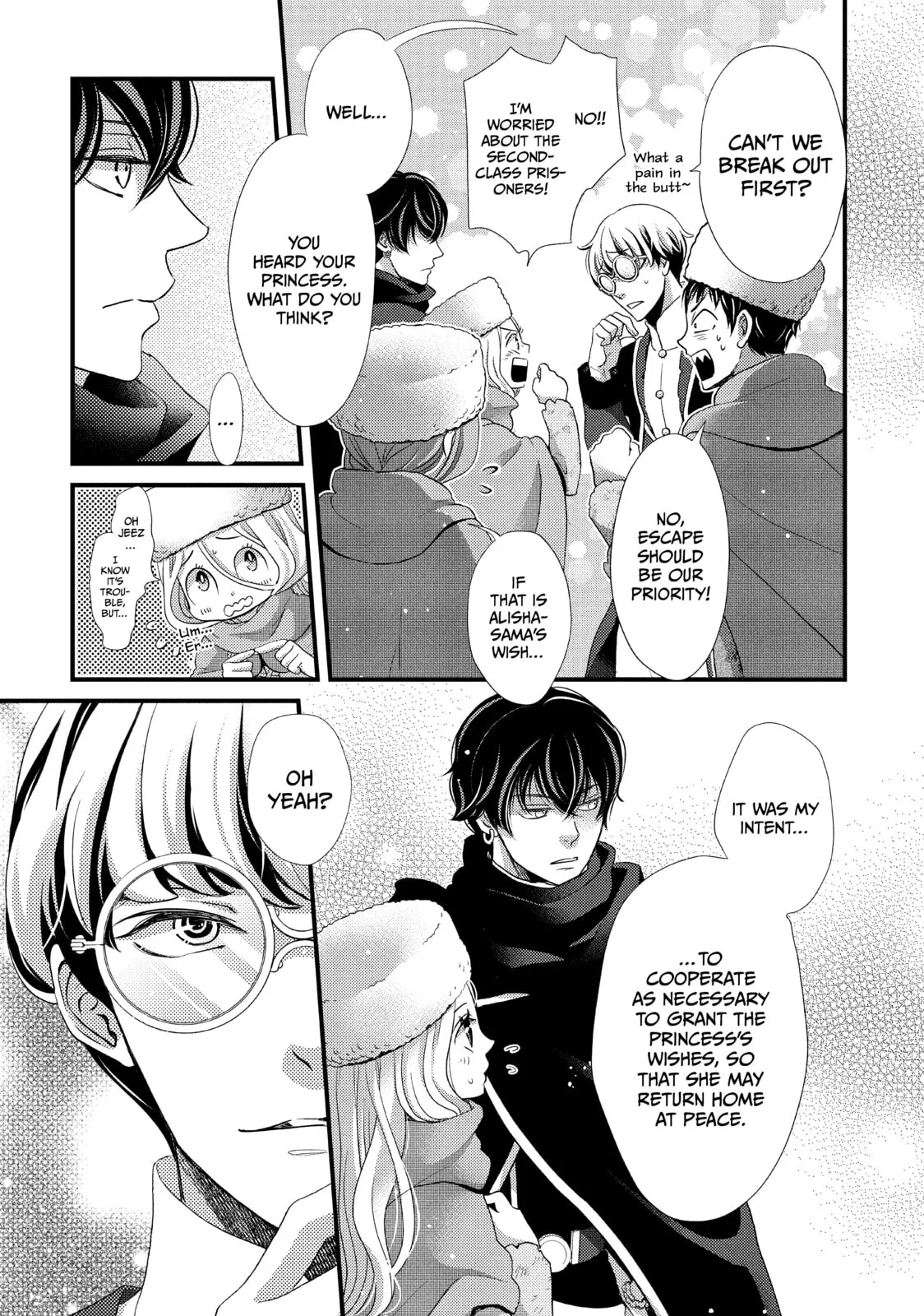 Nina The Starry Bride, chapter 29, page 13