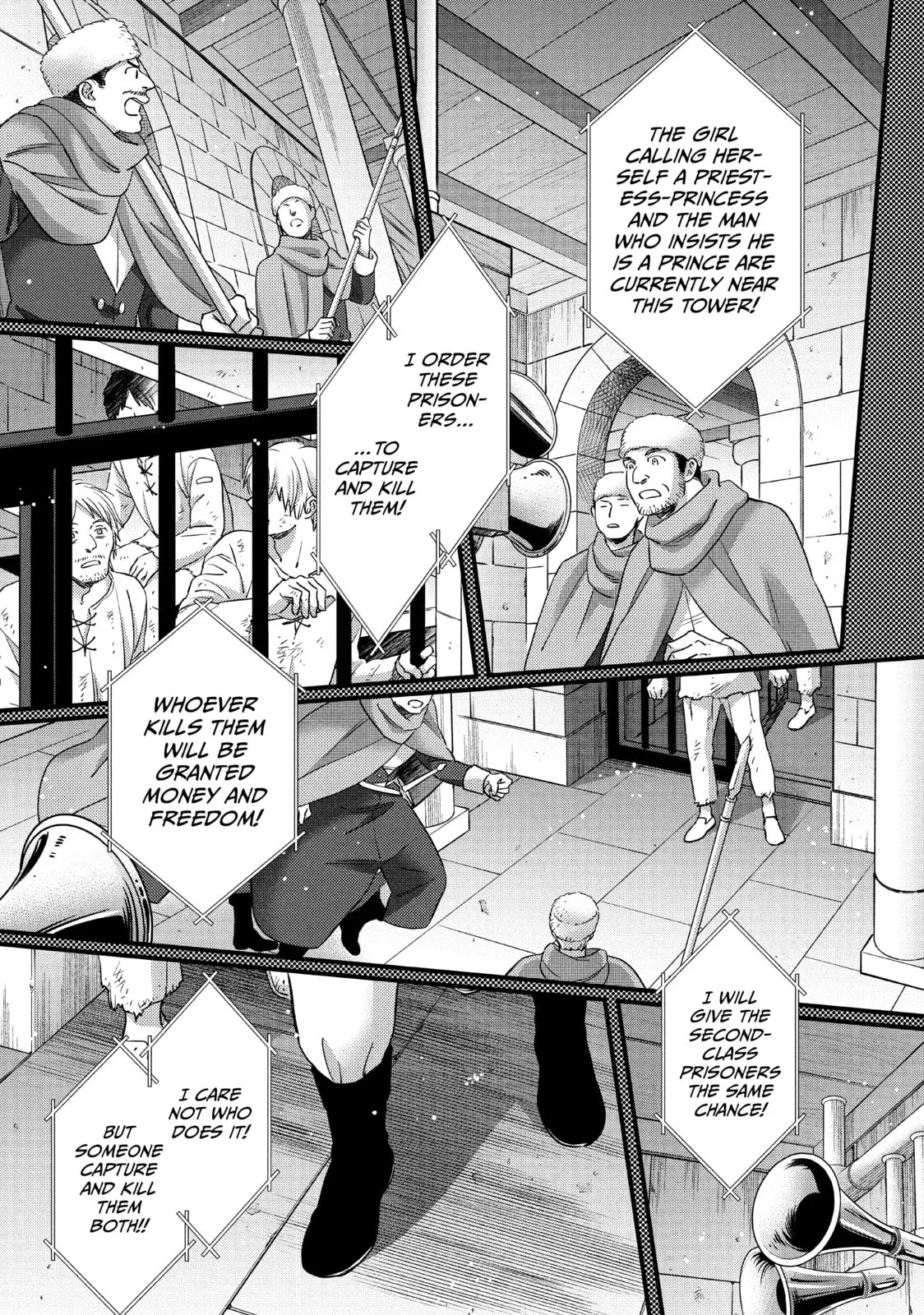 Nina The Starry Bride, chapter 29, page 15