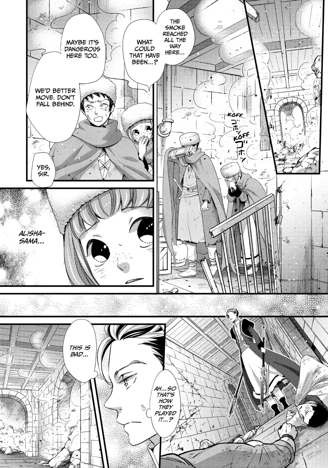 Nina The Starry Bride, chapter 30, page 4