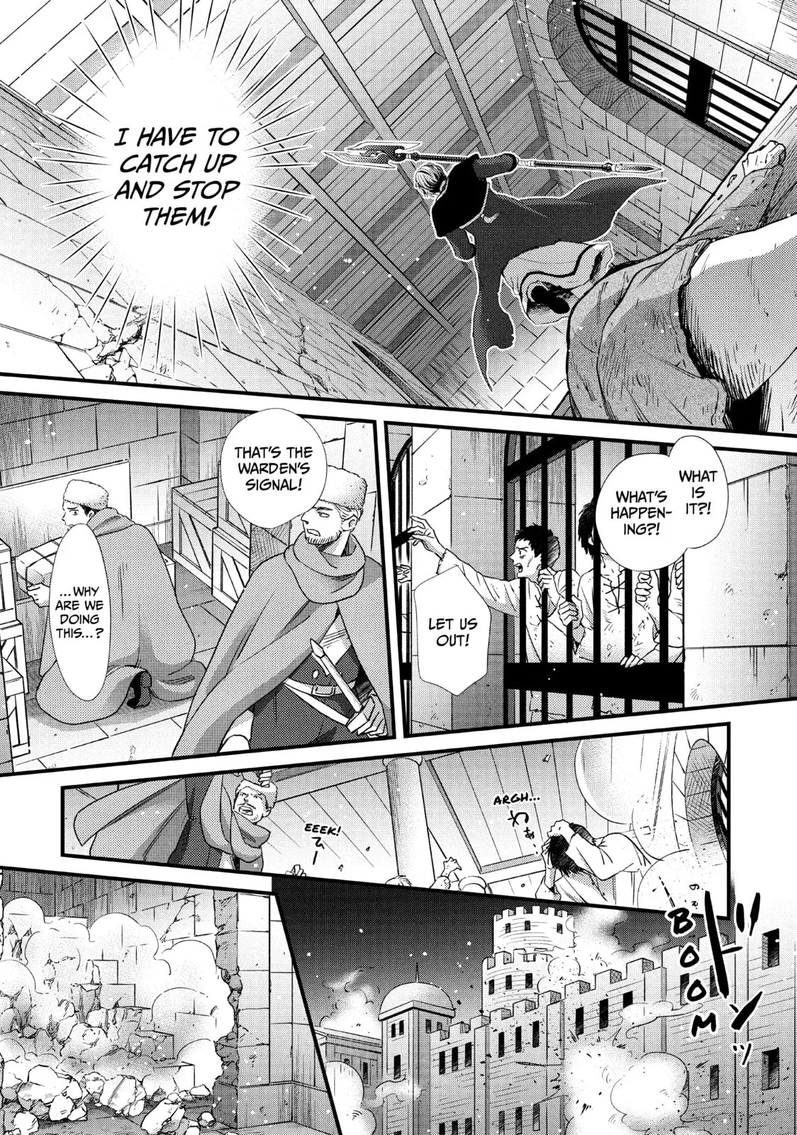 Nina The Starry Bride, chapter 30, page 5