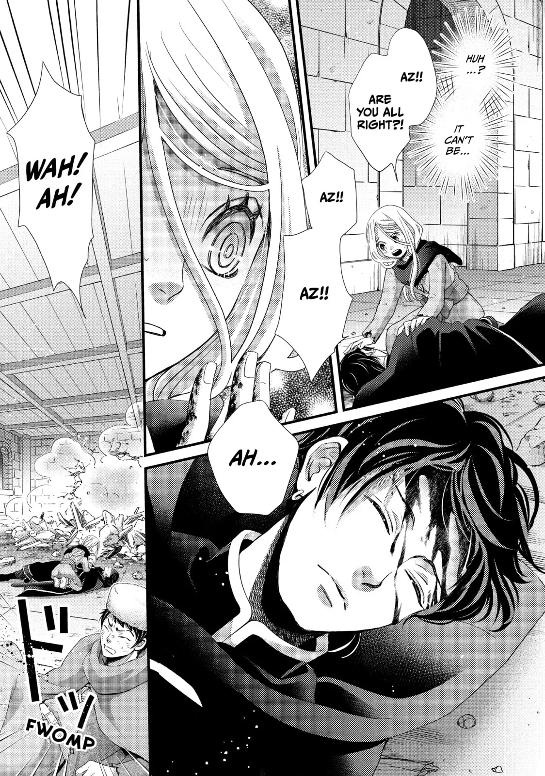 Nina The Starry Bride, chapter 30, page 12