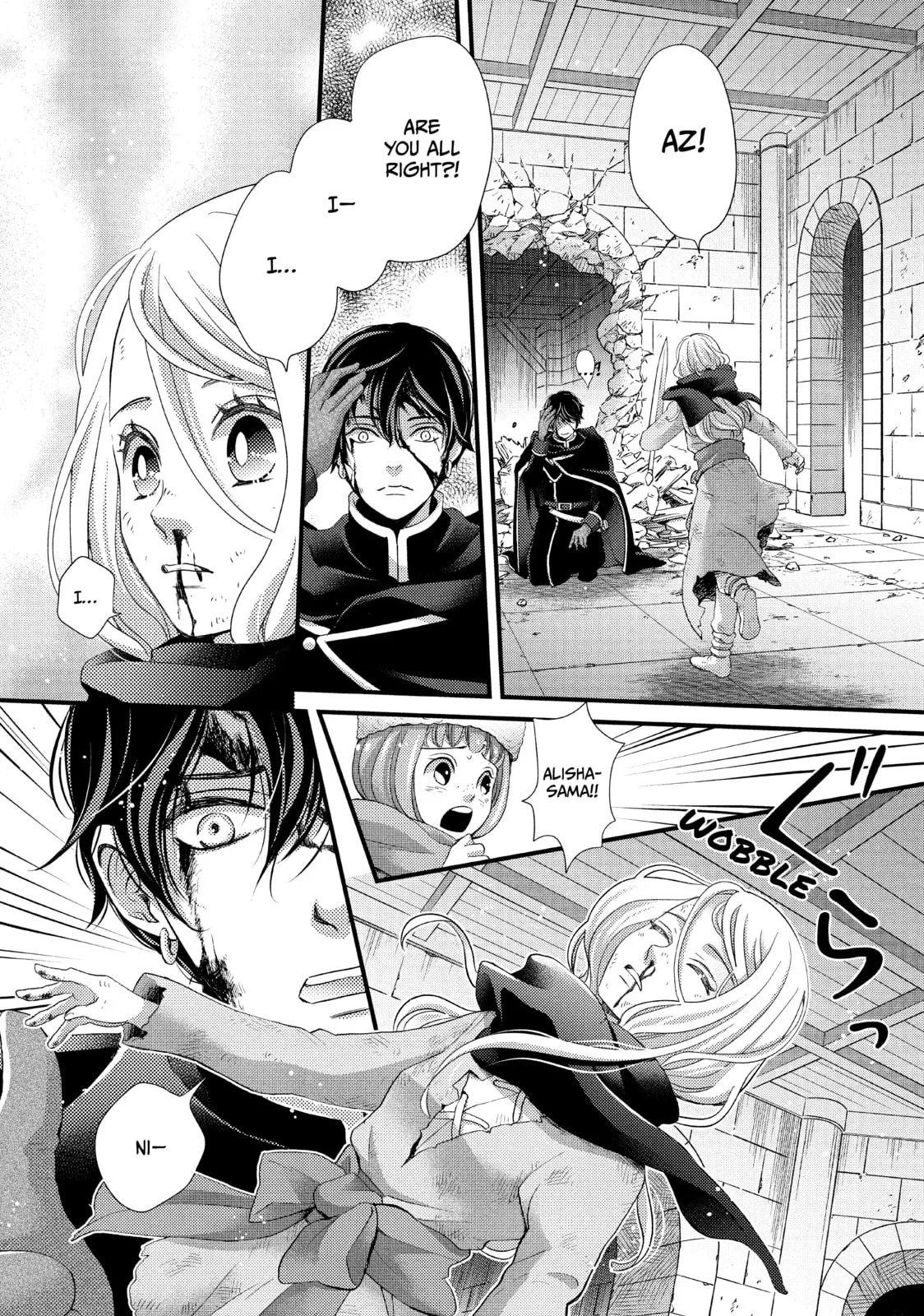Nina The Starry Bride, chapter 30, page 22