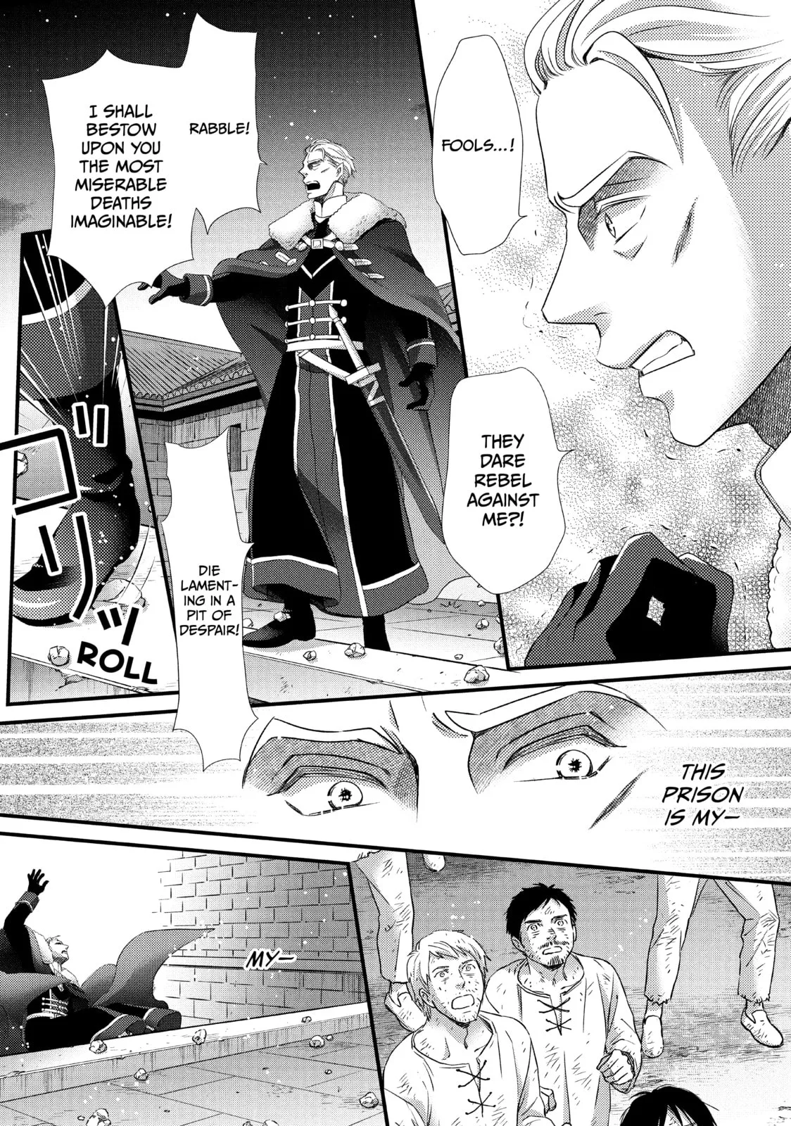Nina The Starry Bride, chapter 30, page 26