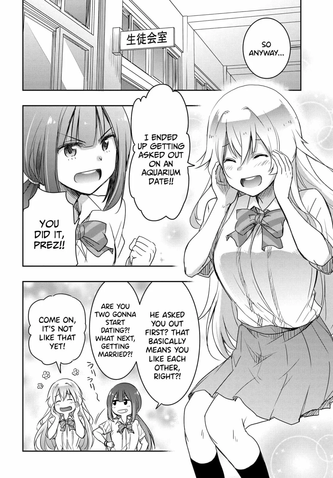 I Want to Marry a Man Stronger Than Me!, chapter 19, page 4