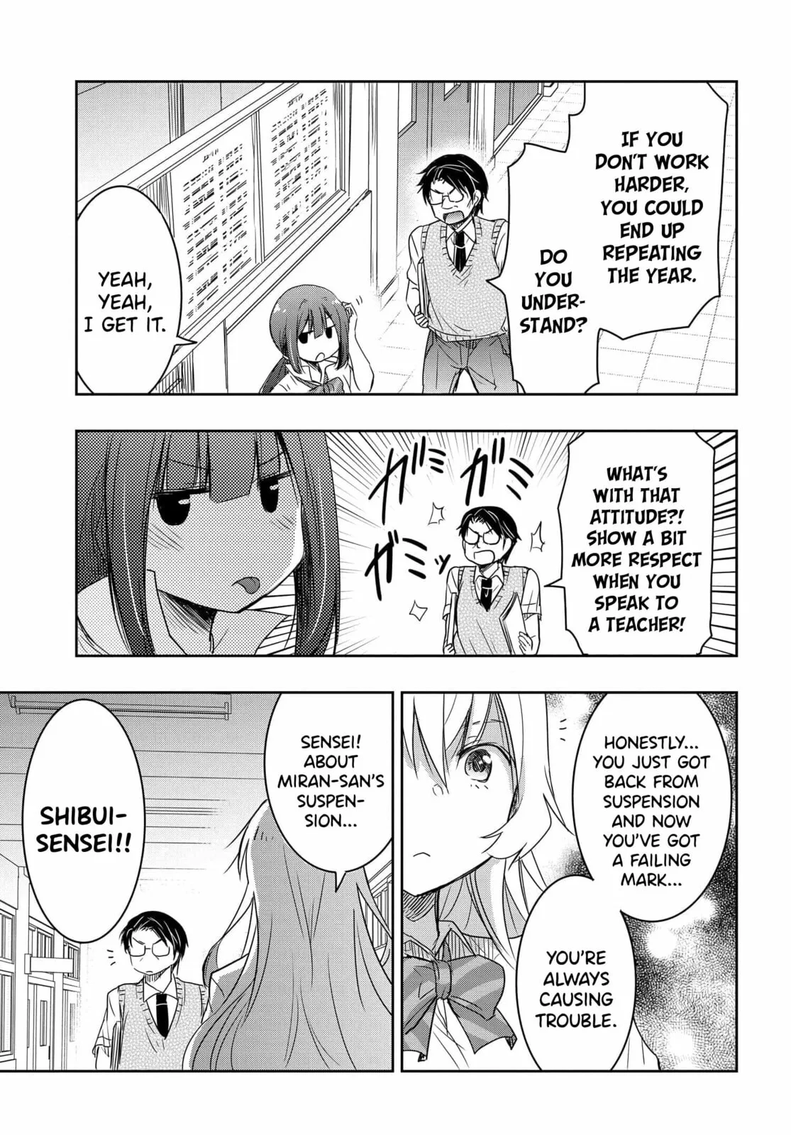 I Want to Marry a Man Stronger Than Me!, chapter 19, page 11