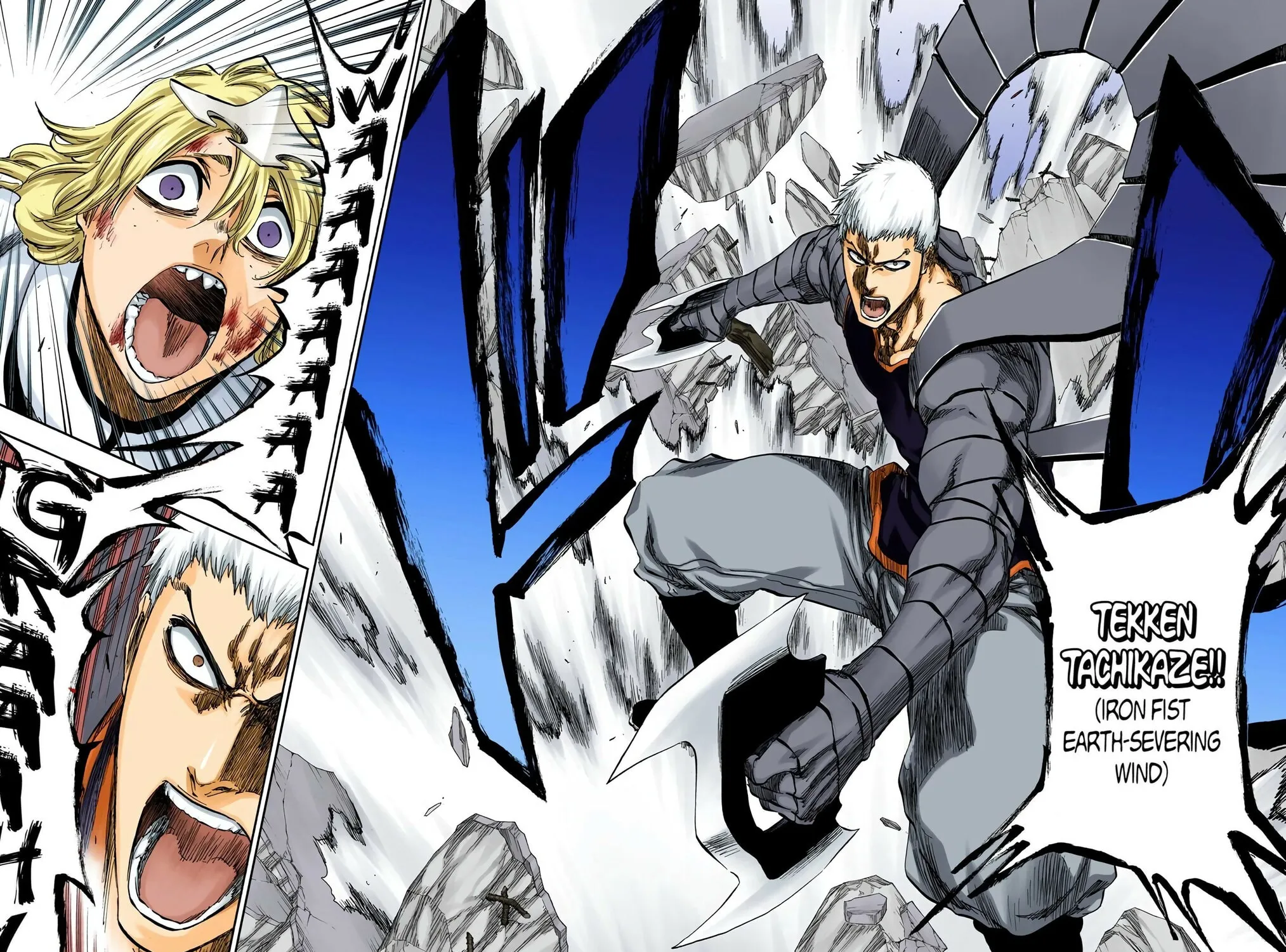 Bleach Colored Manga, chapter 377, page 7