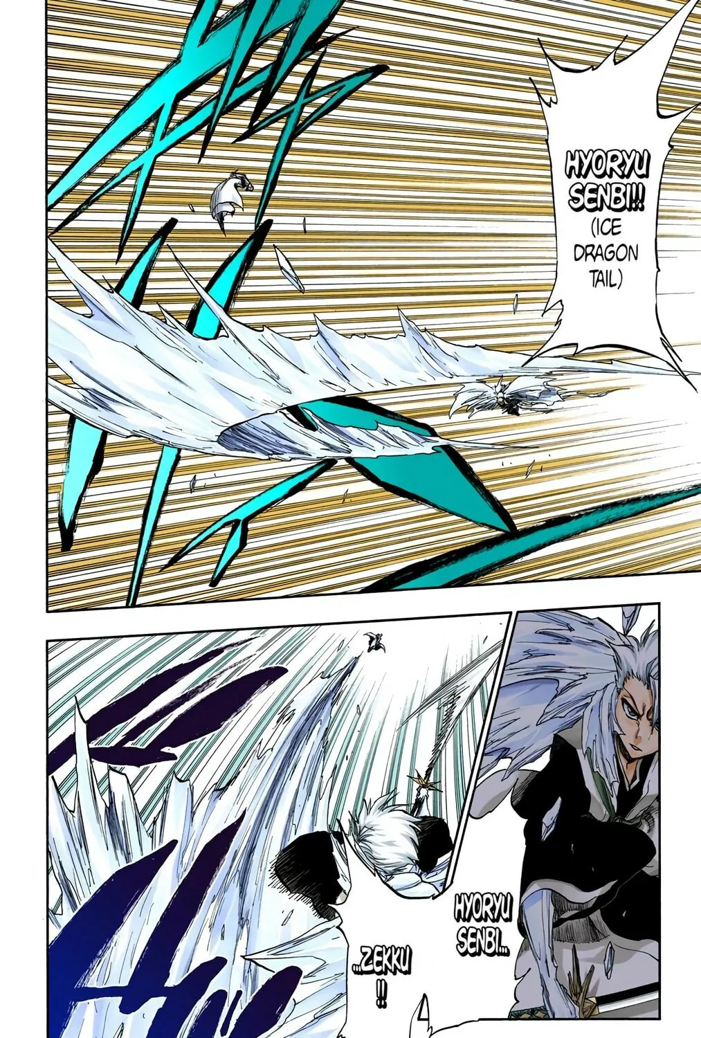 Bleach Colored Manga, chapter 390, page 13