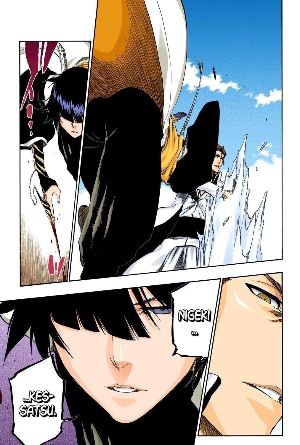 Bleach Colored Manga, chapter 391, page 25