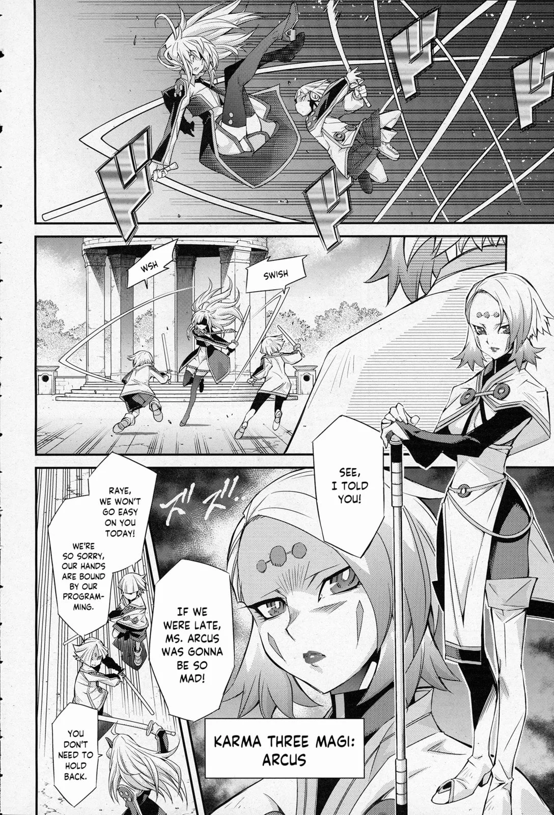 Yu-Gi-Oh OCG STORIES, chapter 1, page 11