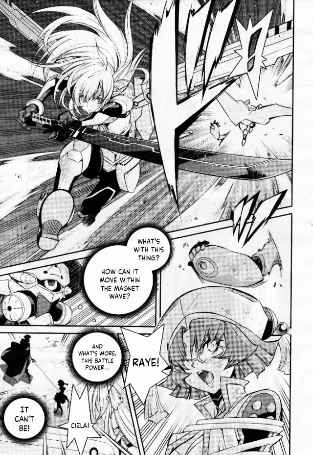 Yu-Gi-Oh OCG STORIES, chapter 3, page 3