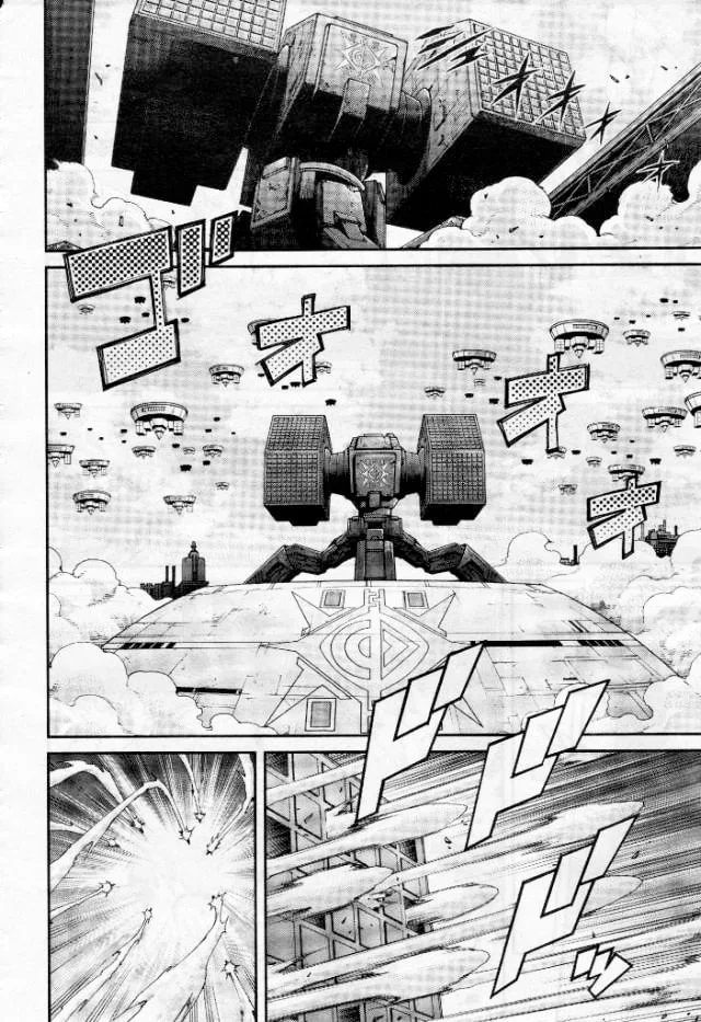 Yu-Gi-Oh OCG STORIES, chapter 3, page 18