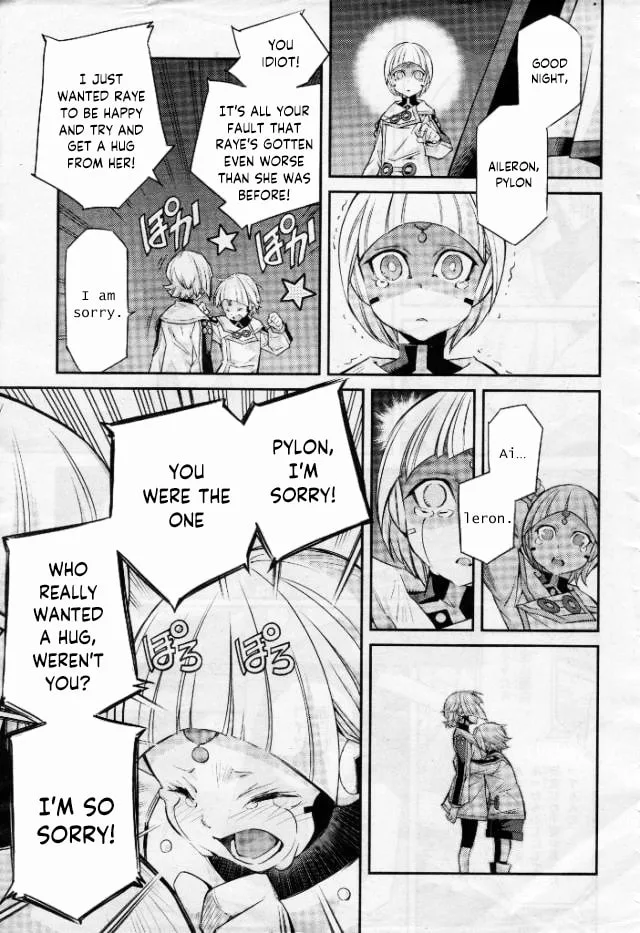 Yu-Gi-Oh OCG STORIES, chapter 3, page 29