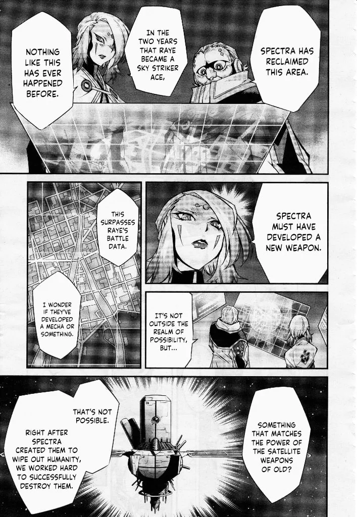 Yu-Gi-Oh OCG STORIES, chapter 4, page 18