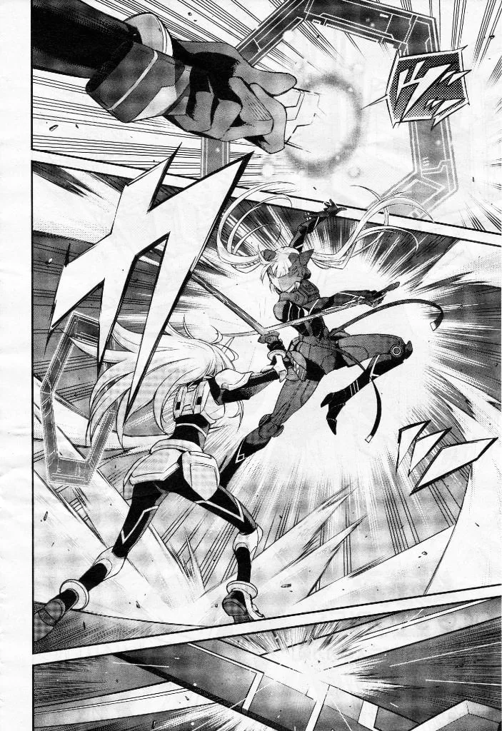 Yu-Gi-Oh OCG STORIES, chapter 5, page 2