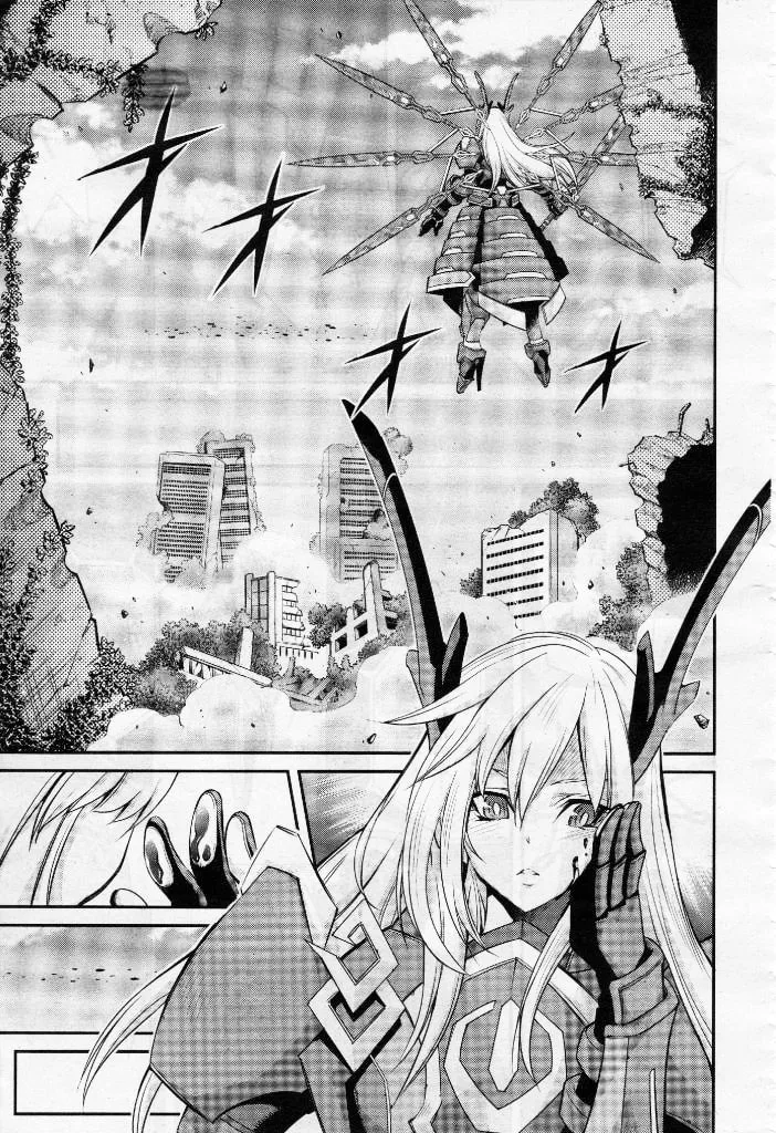 Yu-Gi-Oh OCG STORIES, chapter 5, page 18