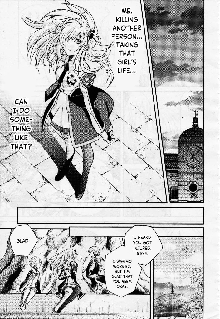 Yu-Gi-Oh OCG STORIES, chapter 5, page 27