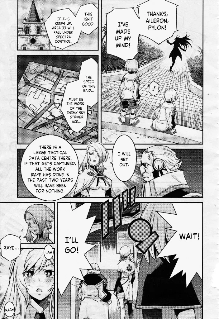 Yu-Gi-Oh OCG STORIES, chapter 5, page 29