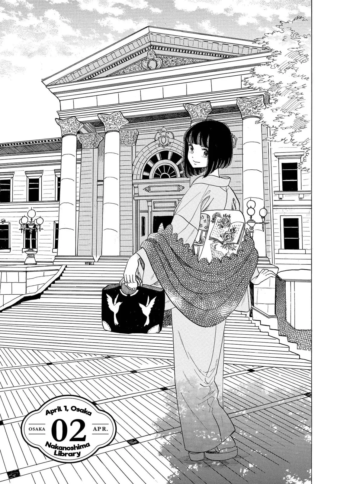 Koi Seyo Kimono Otome, chapter 2, page 1
