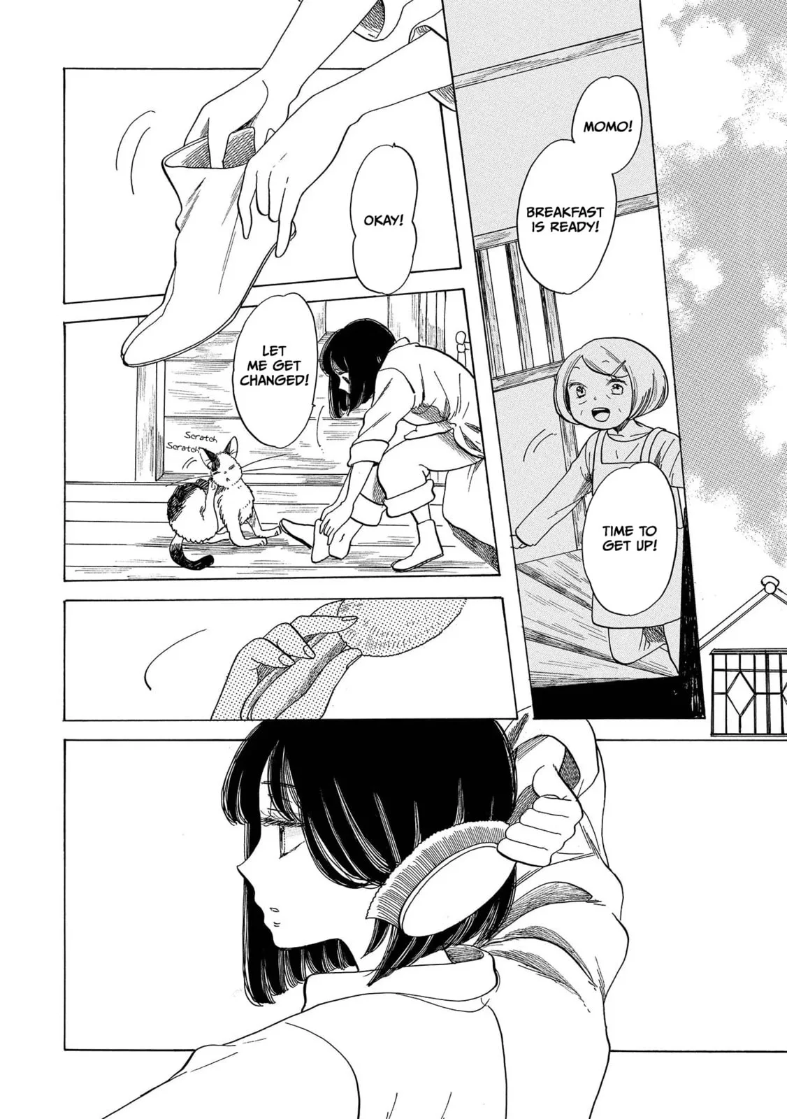Koi Seyo Kimono Otome, chapter 2, page 12