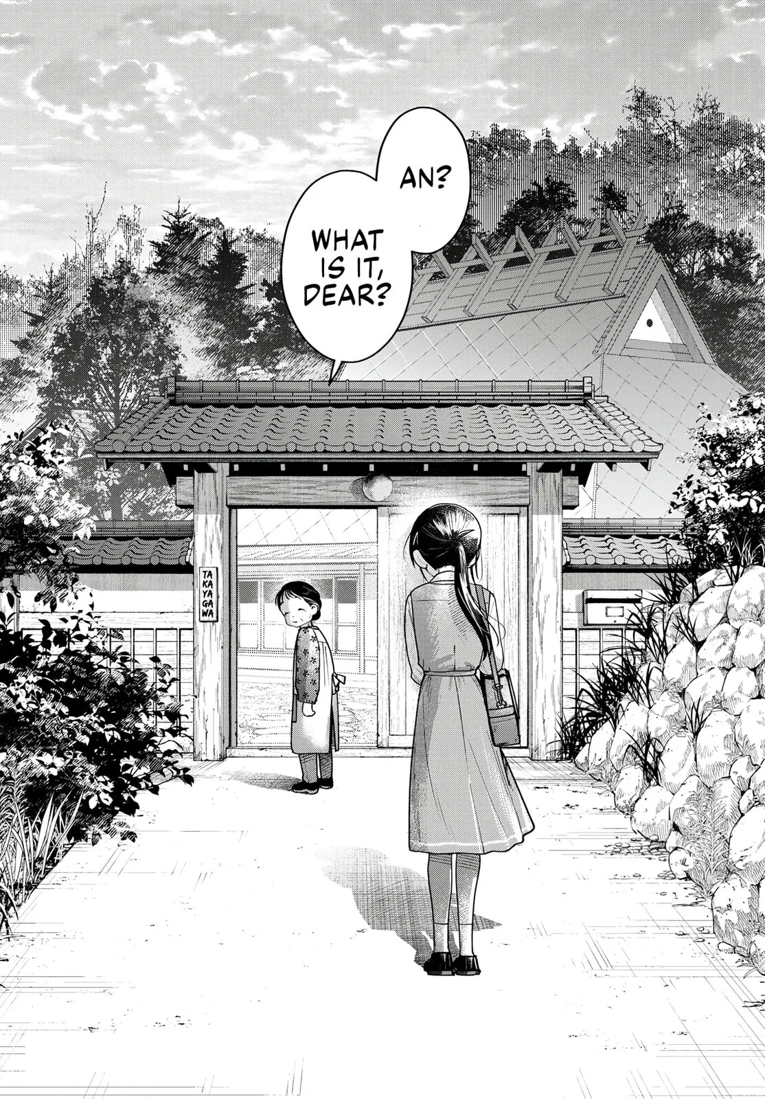 Bus For Two, chapter 22, page 18