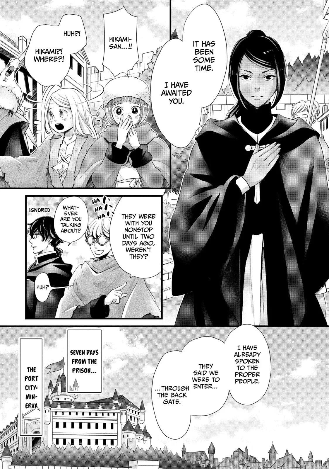 Nina The Starry Bride, chapter 35, page 1