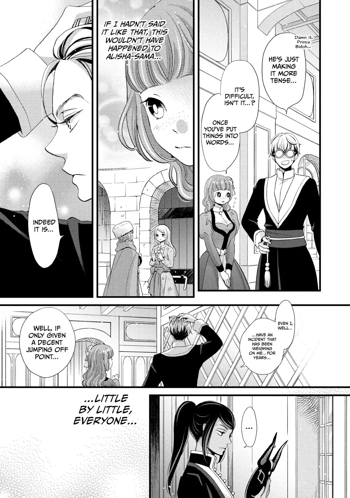 Nina The Starry Bride, chapter 35, page 13