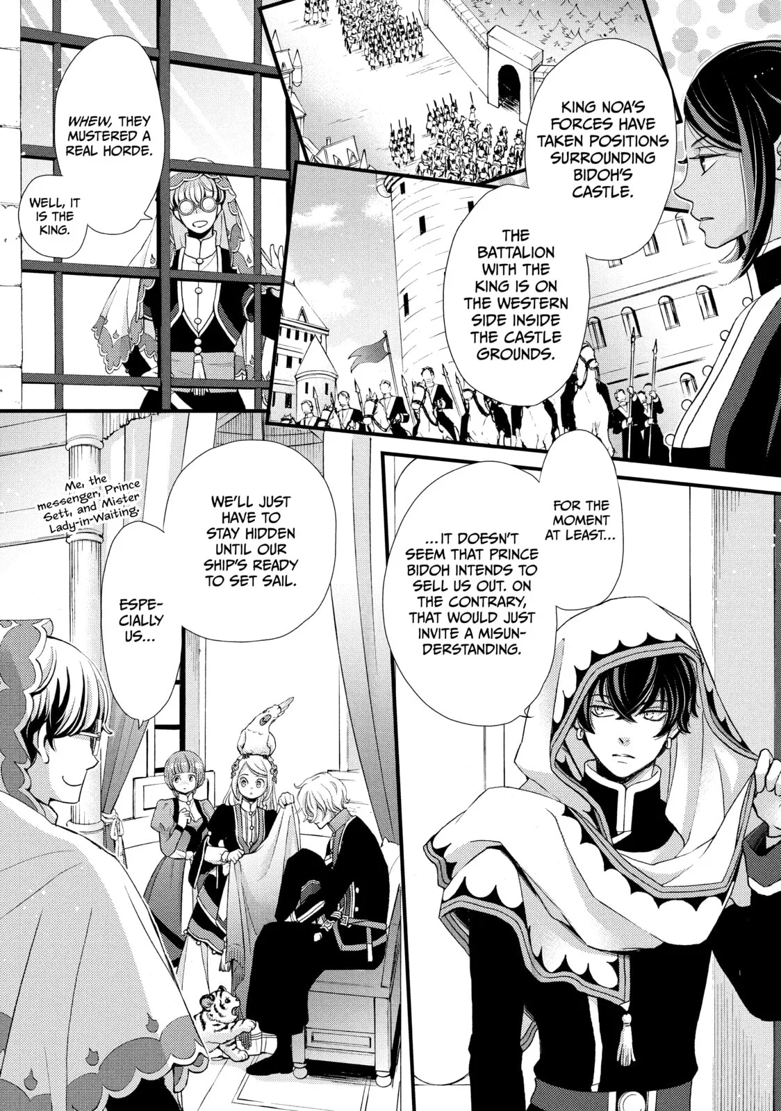 Nina The Starry Bride, chapter 36, page 1