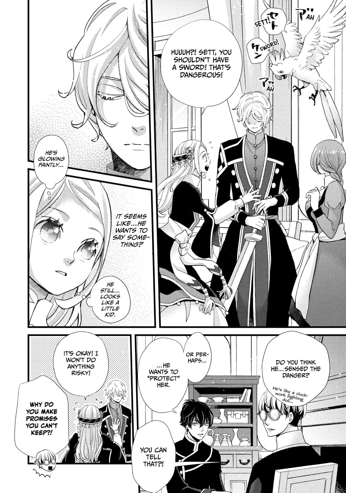 Nina The Starry Bride, chapter 36, page 16