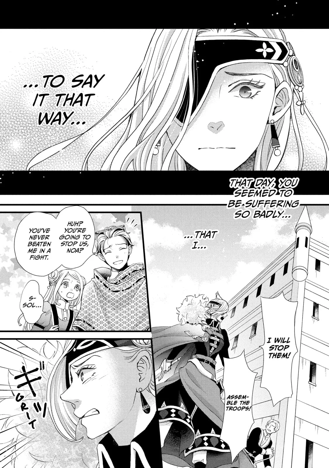 Nina The Starry Bride, chapter 37, page 7