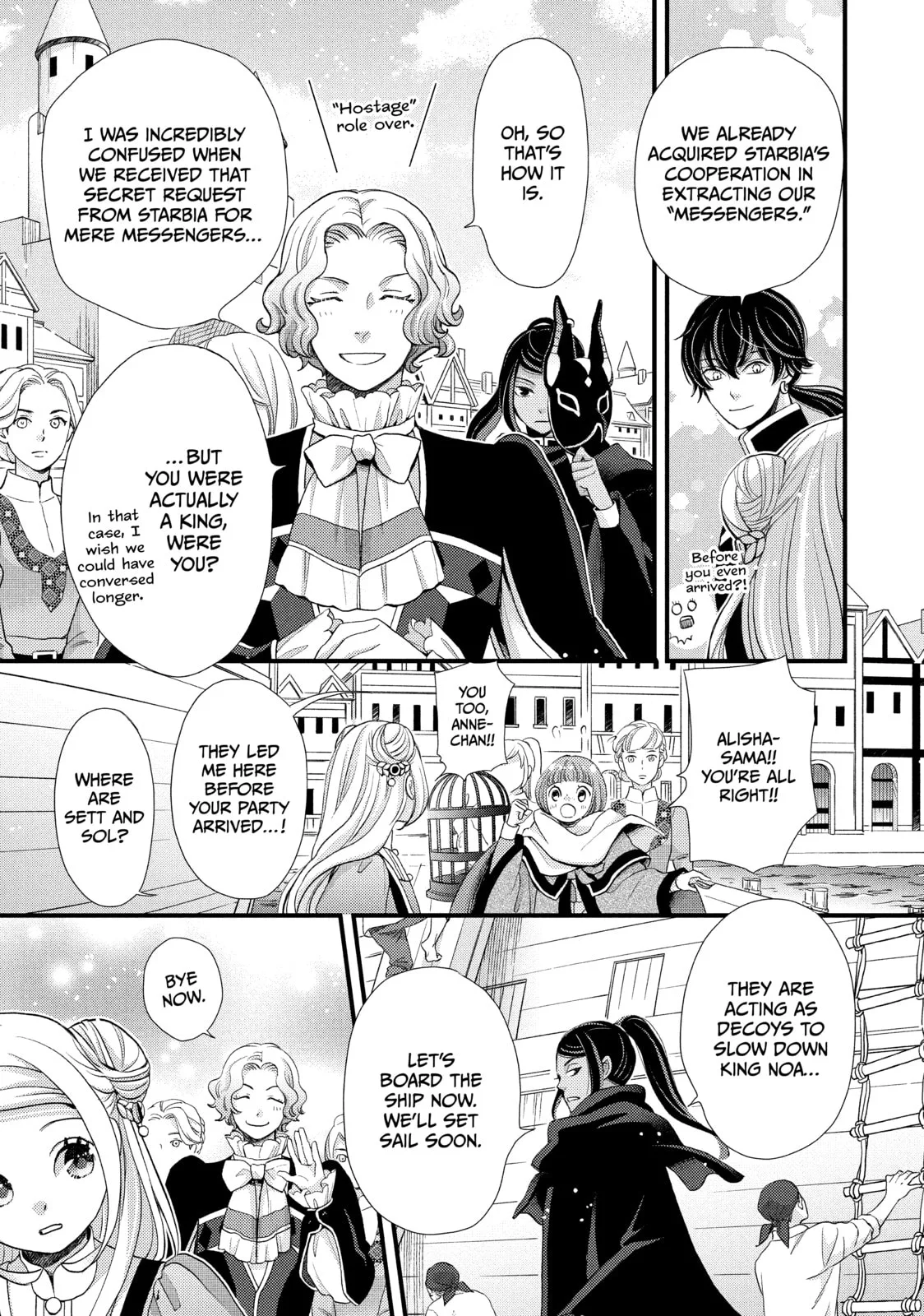 Nina The Starry Bride, chapter 37, page 24