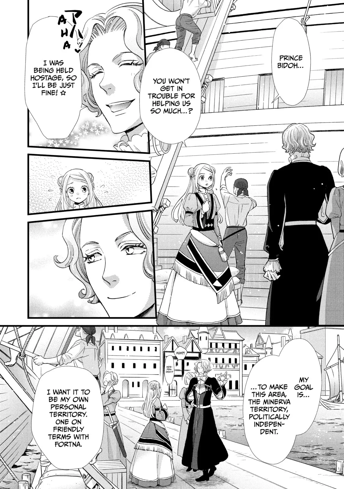 Nina The Starry Bride, chapter 37, page 25