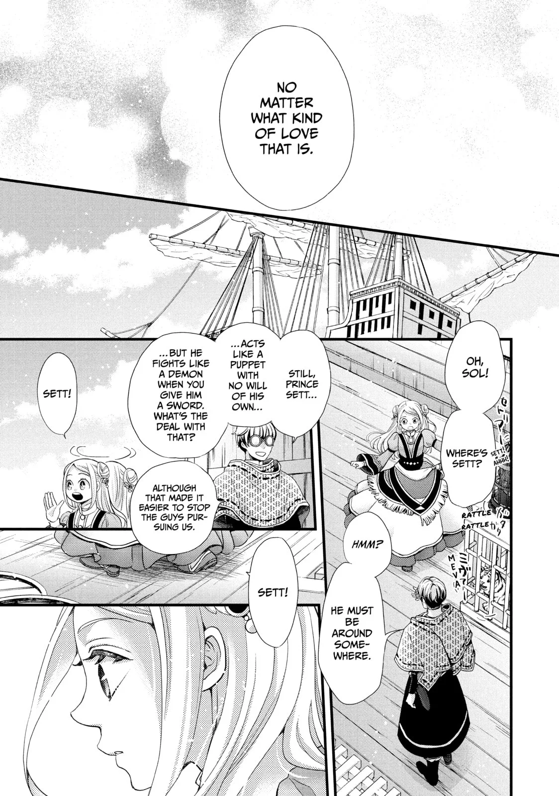 Nina The Starry Bride, chapter 37, page 30