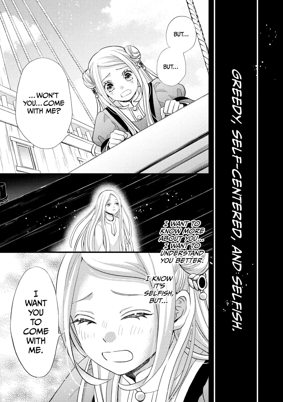 Nina The Starry Bride, chapter 37, page 34