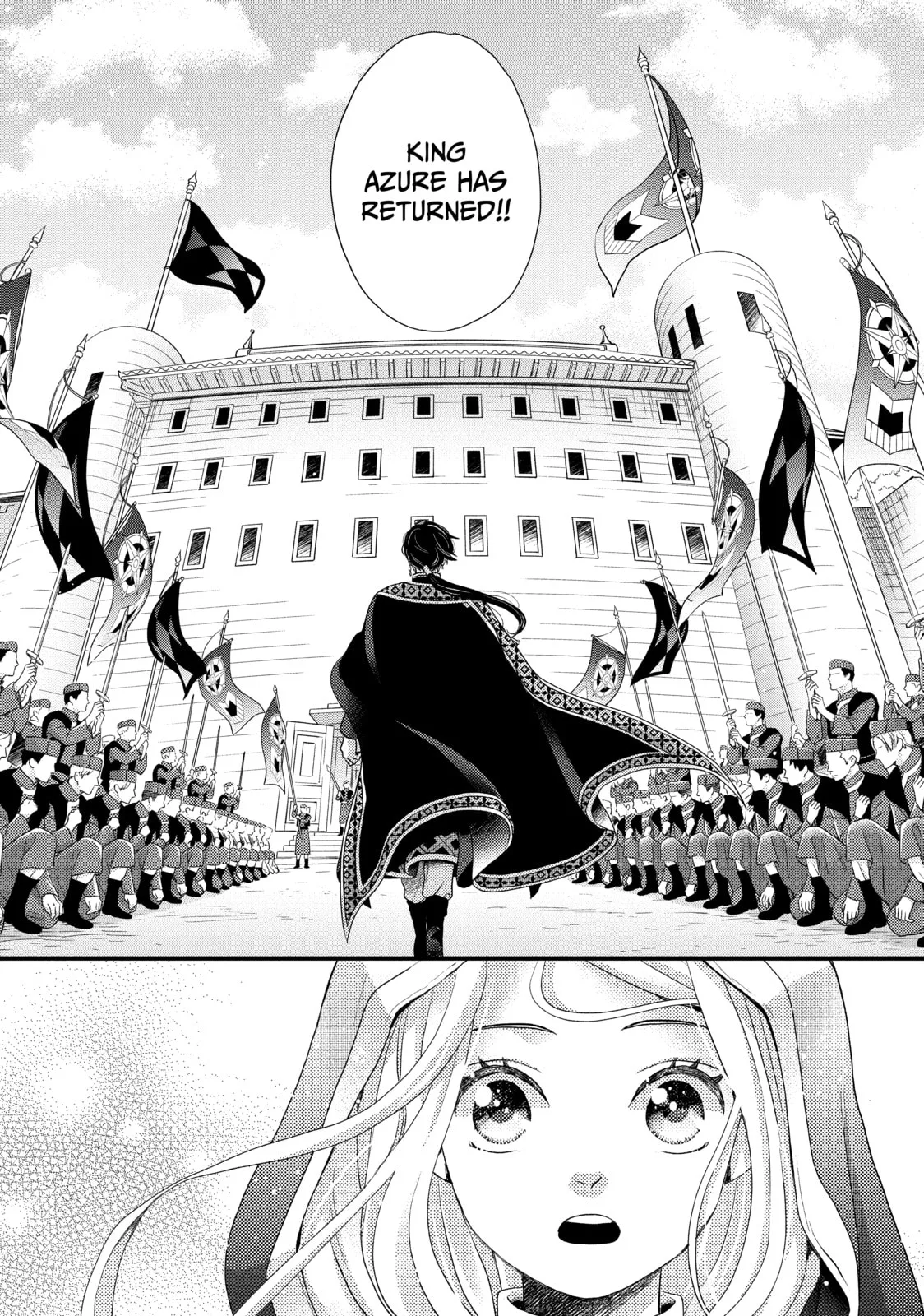 Nina The Starry Bride, chapter 38, page 1