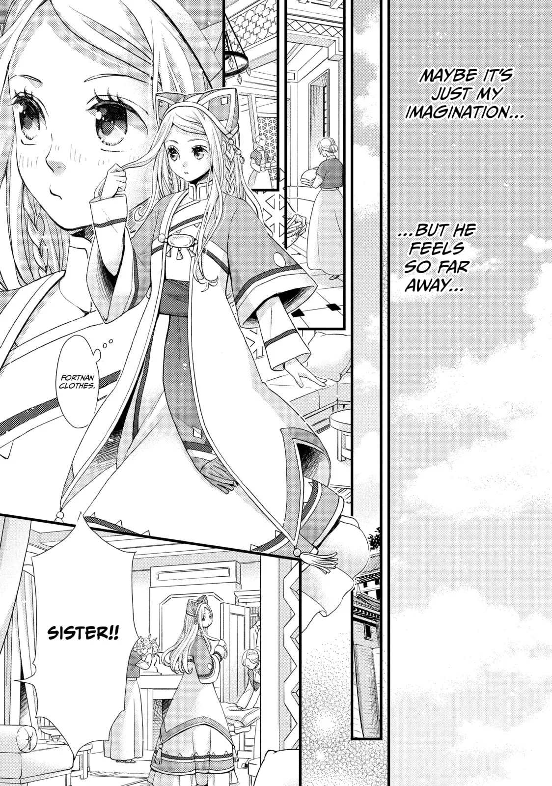 Nina The Starry Bride, chapter 38, page 4