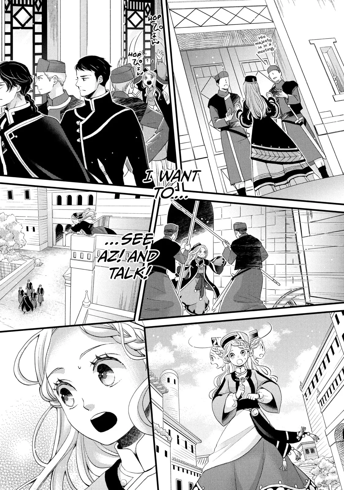 Nina The Starry Bride, chapter 38, page 20