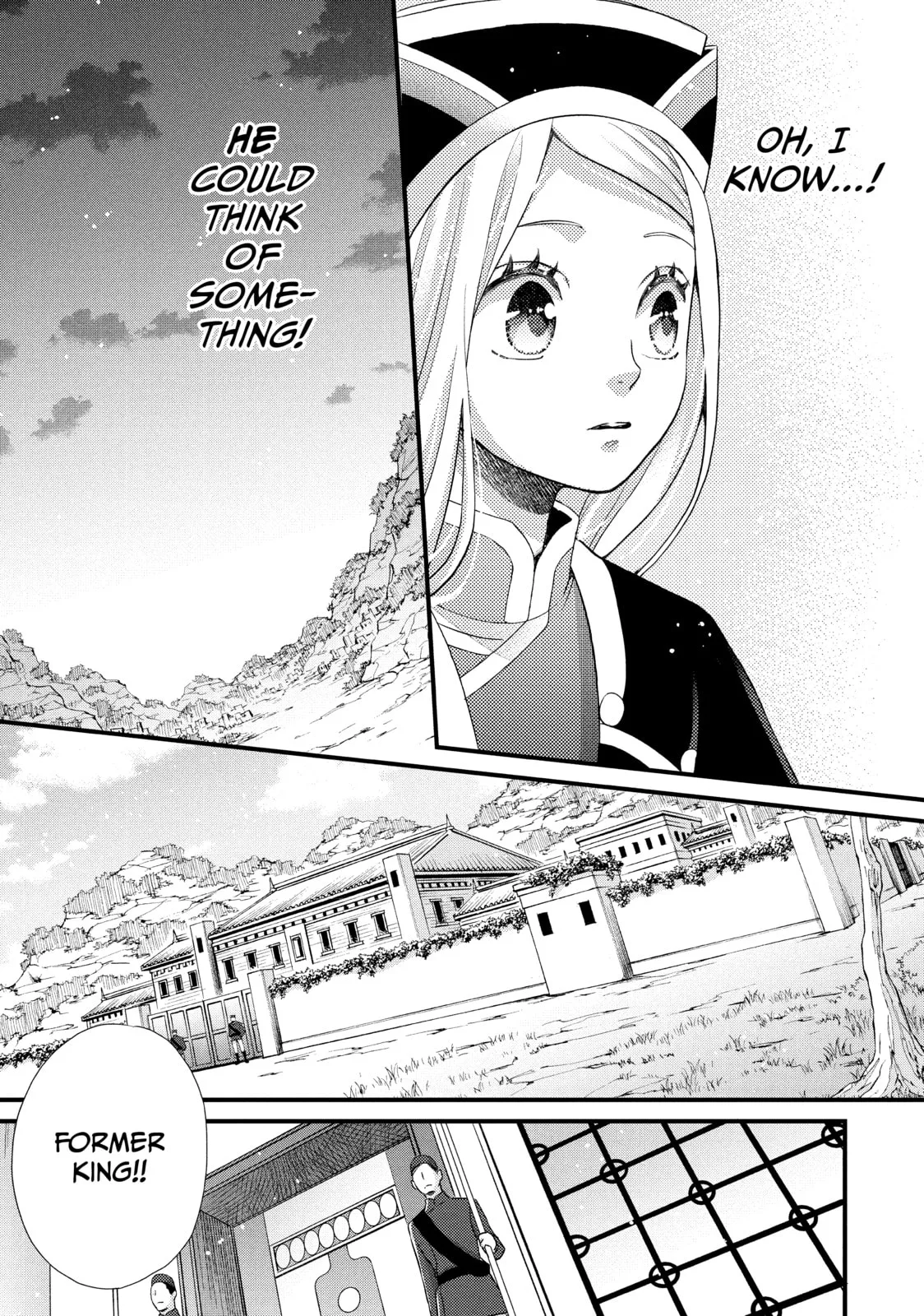 Nina The Starry Bride, chapter 39, page 7