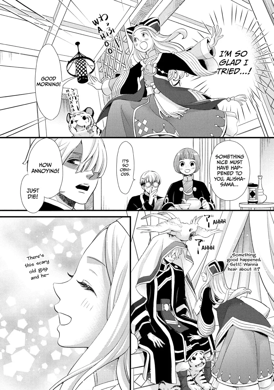 Nina The Starry Bride, chapter 39, page 16