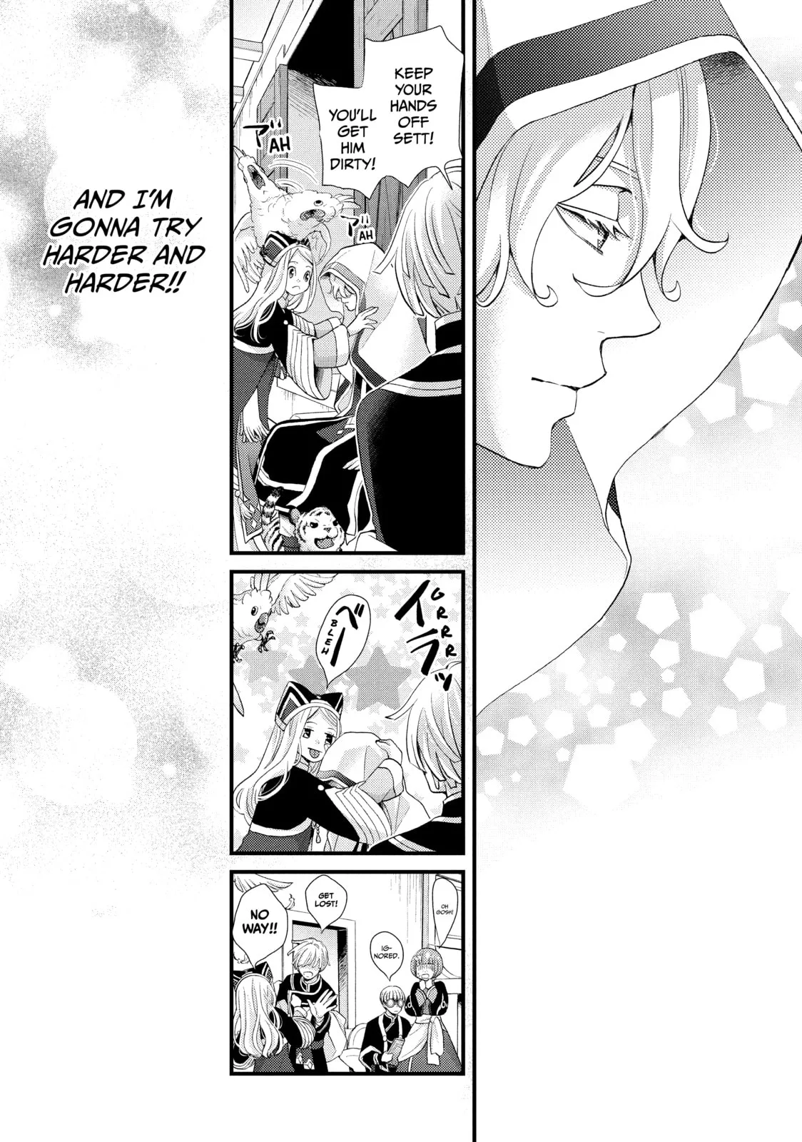 Nina The Starry Bride, chapter 39, page 17