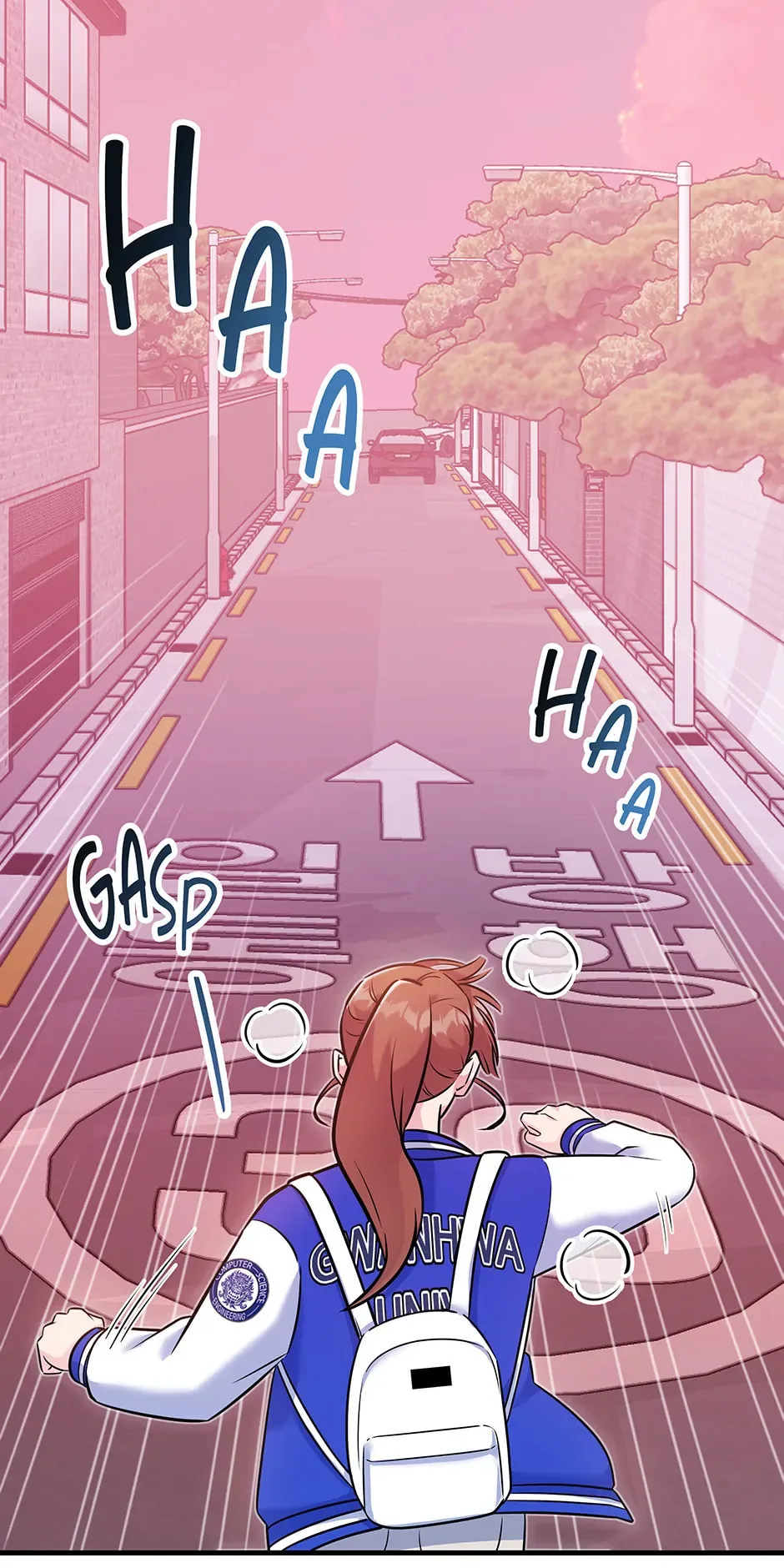 Love On Campus, chapter 9, page 1