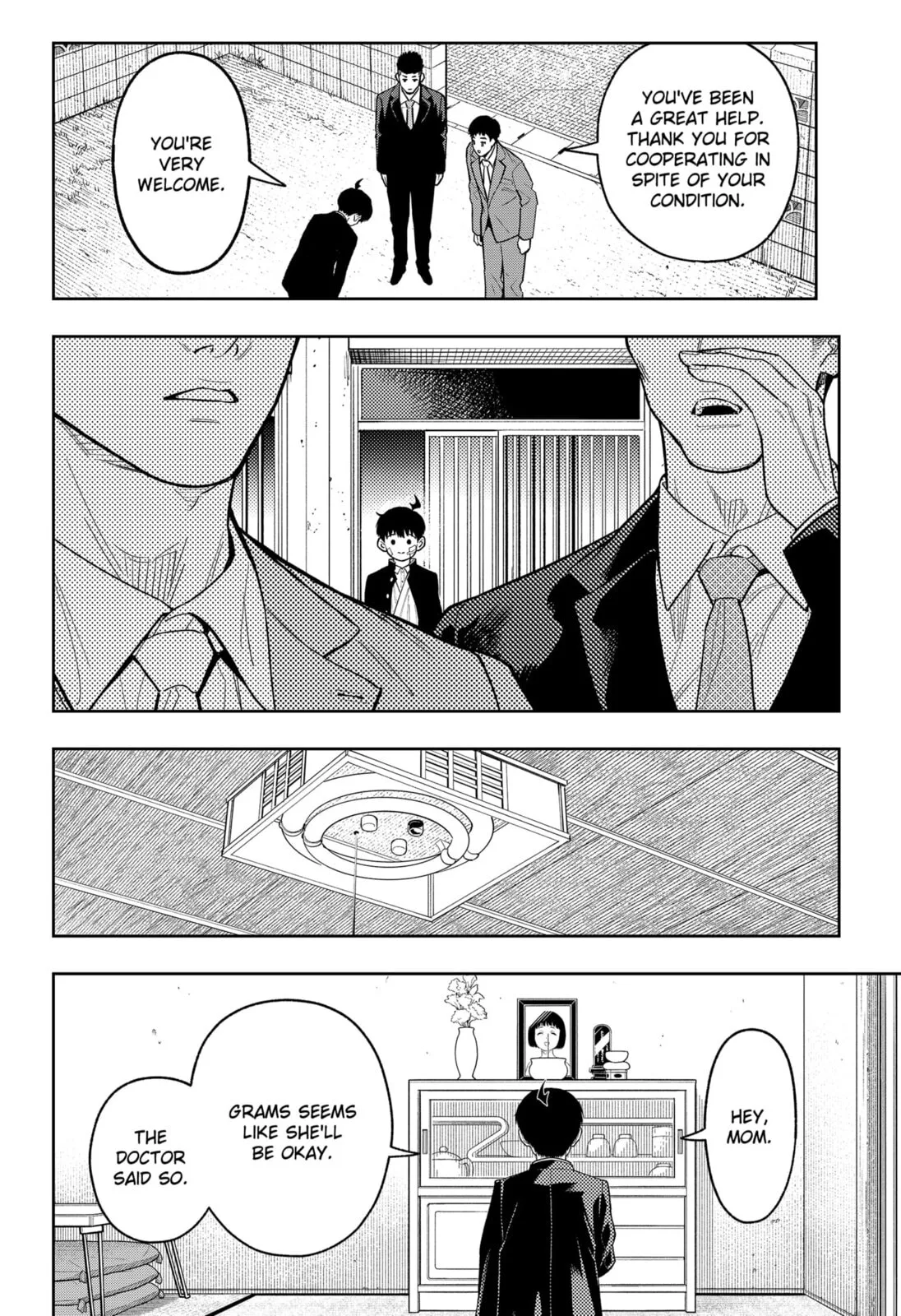 Asura Verdict, chapter 29, page 16