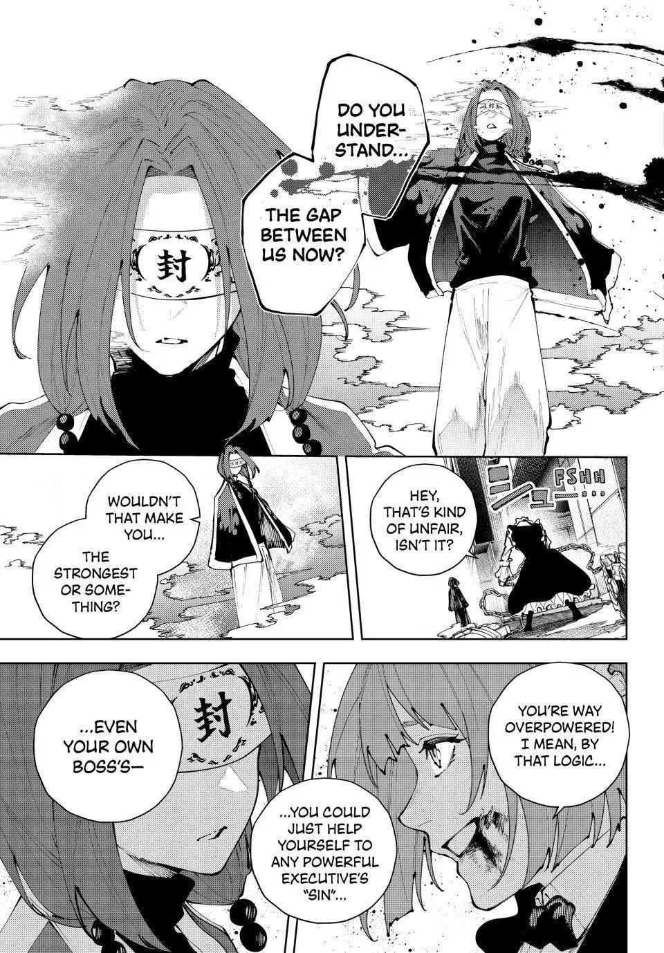 Keishichou Kouanbu Kouan Dai-9-Ka Inou Taisaku Gakari, chapter 47, page 17